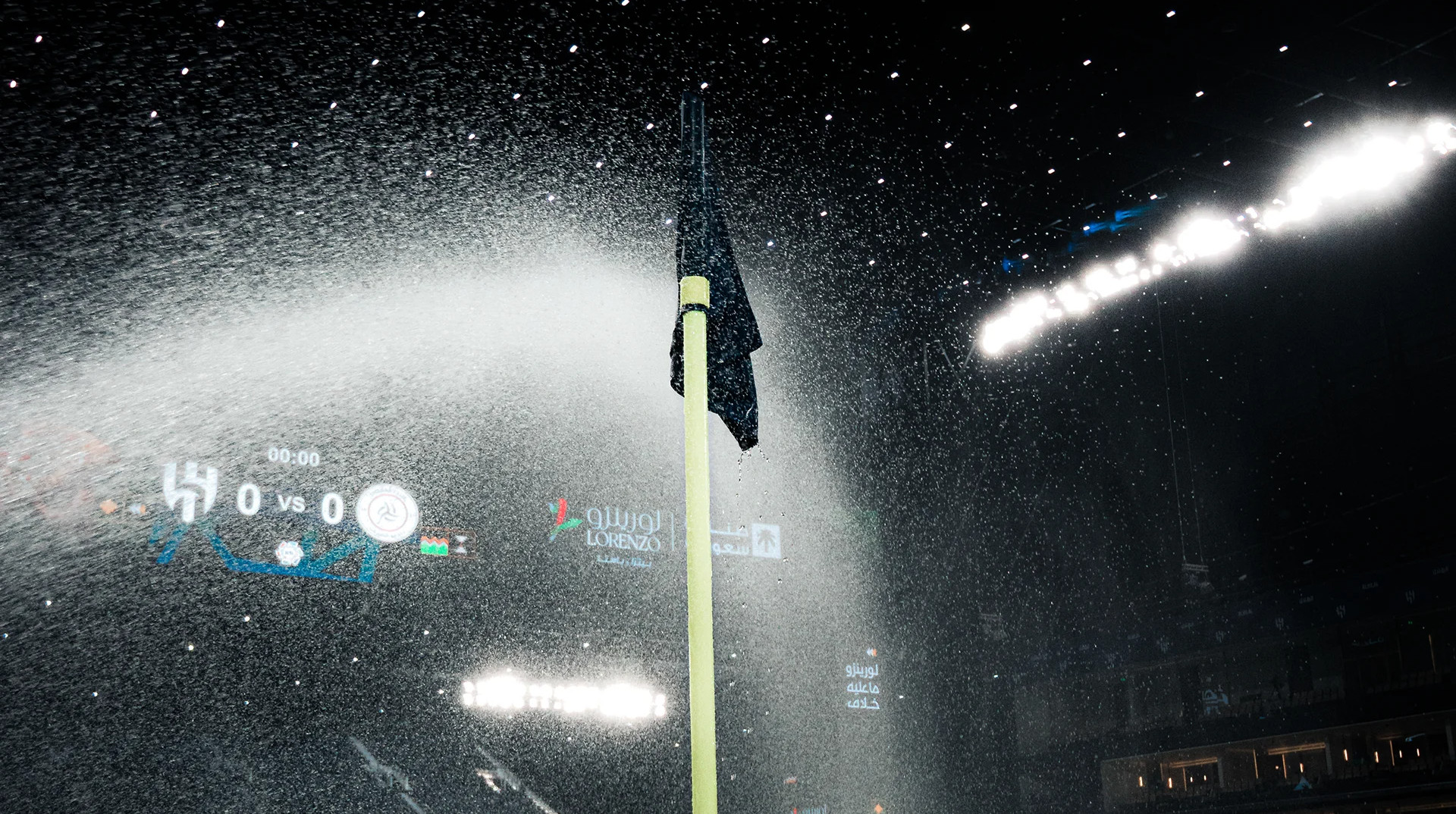 Аль-Хіляль відмовився від участі у Суперкубку Саудівської Аравії