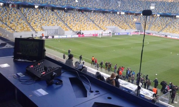 Канали Футбол оголосили ім'я коментатора матчу Україна - Нідерланди