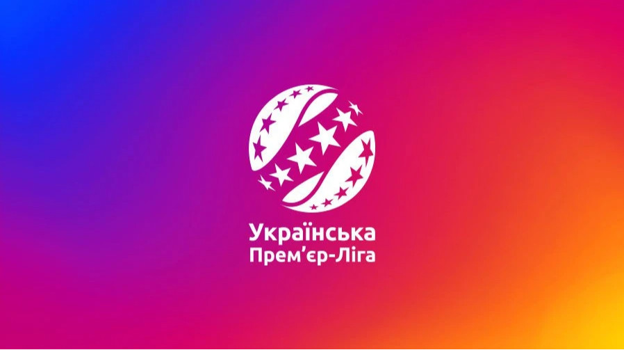 Динамо прийме Рух, Олександрія зіграє проти Лівого берега у 7 турі УПЛ