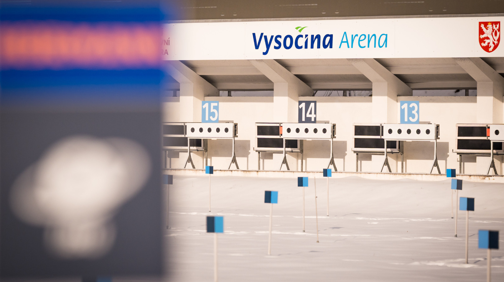 Без прошлогоднего экстрима: мэр Нове-Место рассказал о готовности к этапу Кубка мира