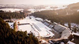 Місце сили українського біатлону: прев’ю передолімпійського етапу Кубку світу в Нове-Место