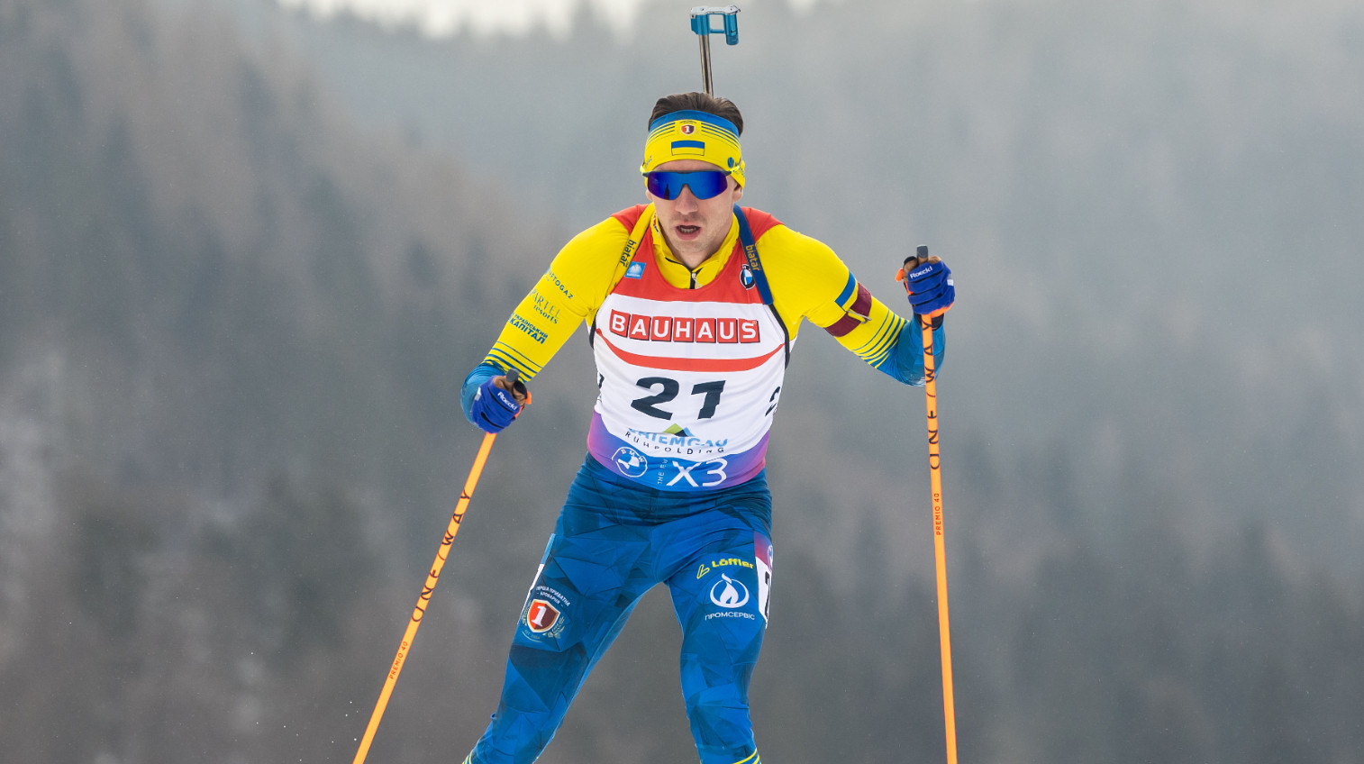 Француз Гигонна выиграл индивидуальную гонку на ЧЕ-2026, украинцы Цымбал и Тищенко в топ-40