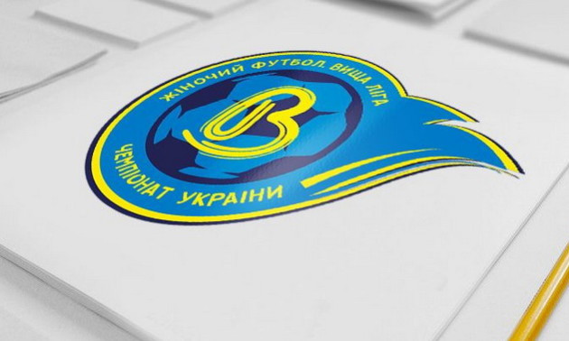 Визначилась дата старту нового жіночого чемпіонату України з футболу