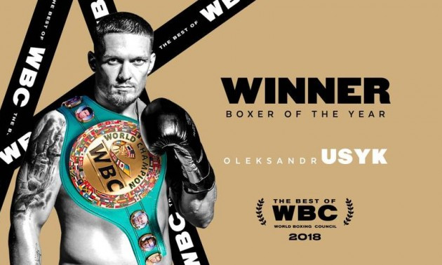 WBC визнала Усика найкращим боксером року. ФОТО