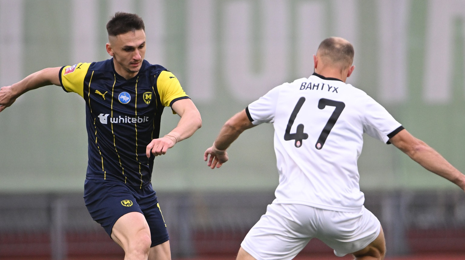 Металіст 1925 програв Зорі в матчі 12 туру УПЛ