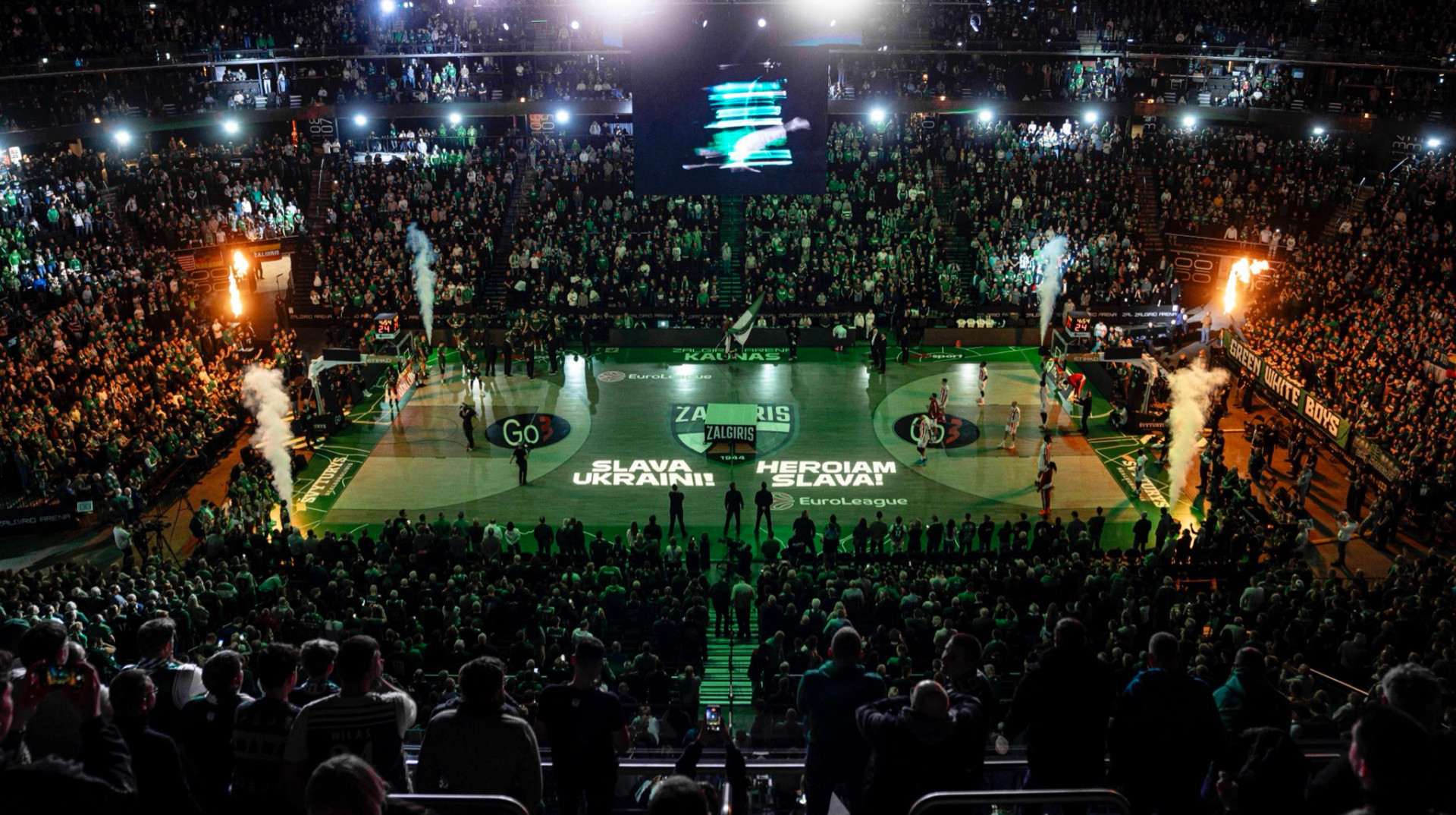 Коли солідарність стає світлом: Жальгіріс красиво підтримав Україну перед матчем Євроліги