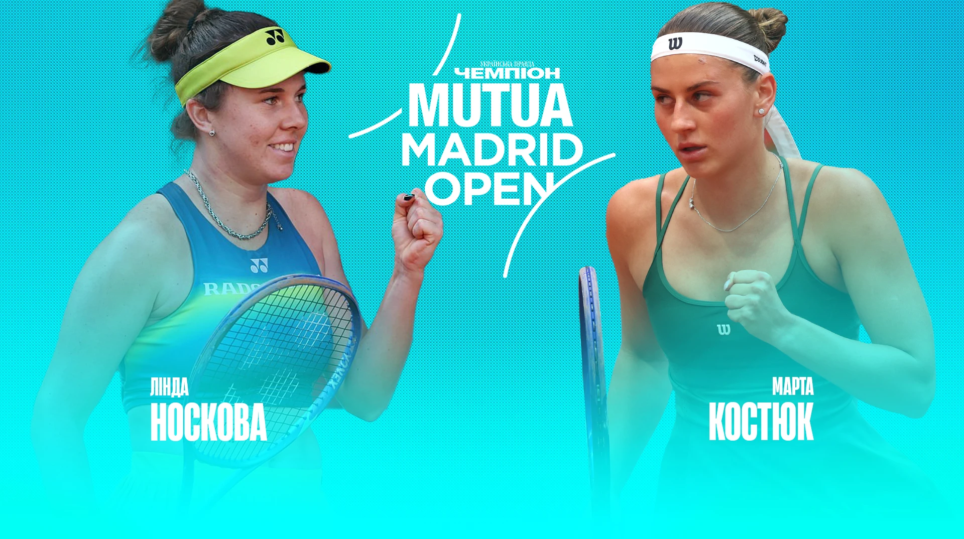 Костюк - Носкова: анонс чвертьфінального матчу турніру в Мадриді| Теніс