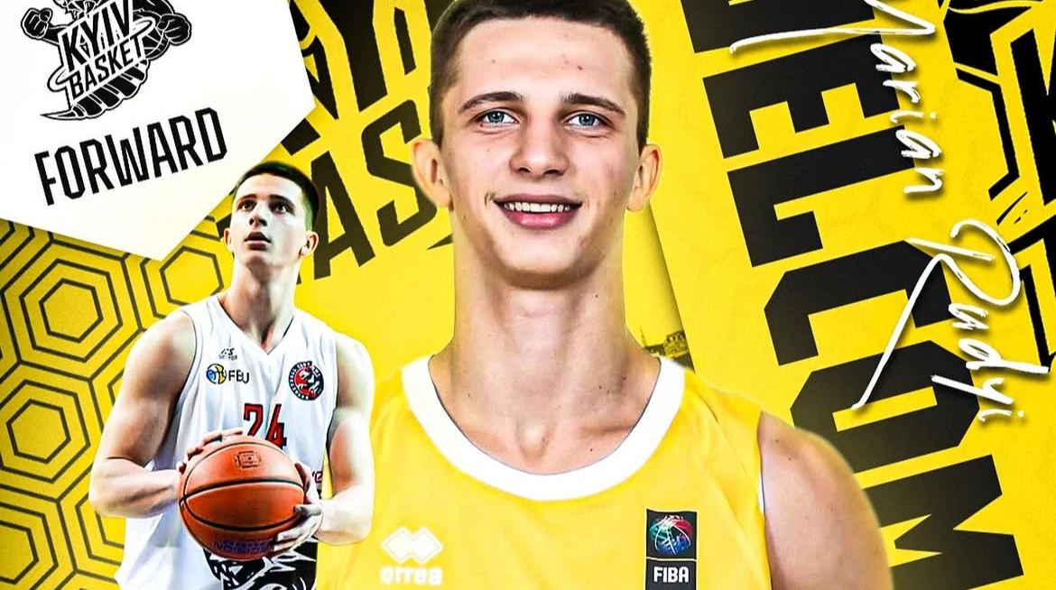 Київ-Баскет підписав чемпіона України з баскетболу 3х3