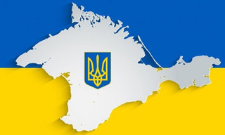 Крим - це Україна! УЄФА зобразив анексований півострів українським