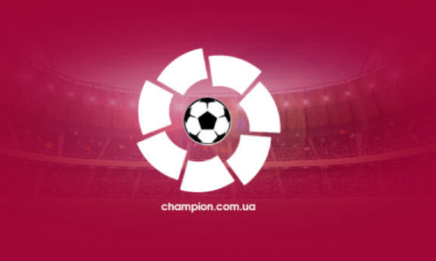 Чемпіонат Іспанії можуть зупинити через коронавірус