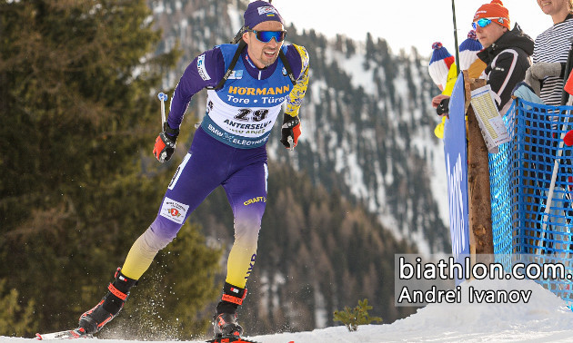 Підручний і Прима фінішували за межами ТОП-15 у мас-старті чемпіонату світу