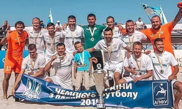 Альтернатива стала чемпіоном України з пляжного футболу