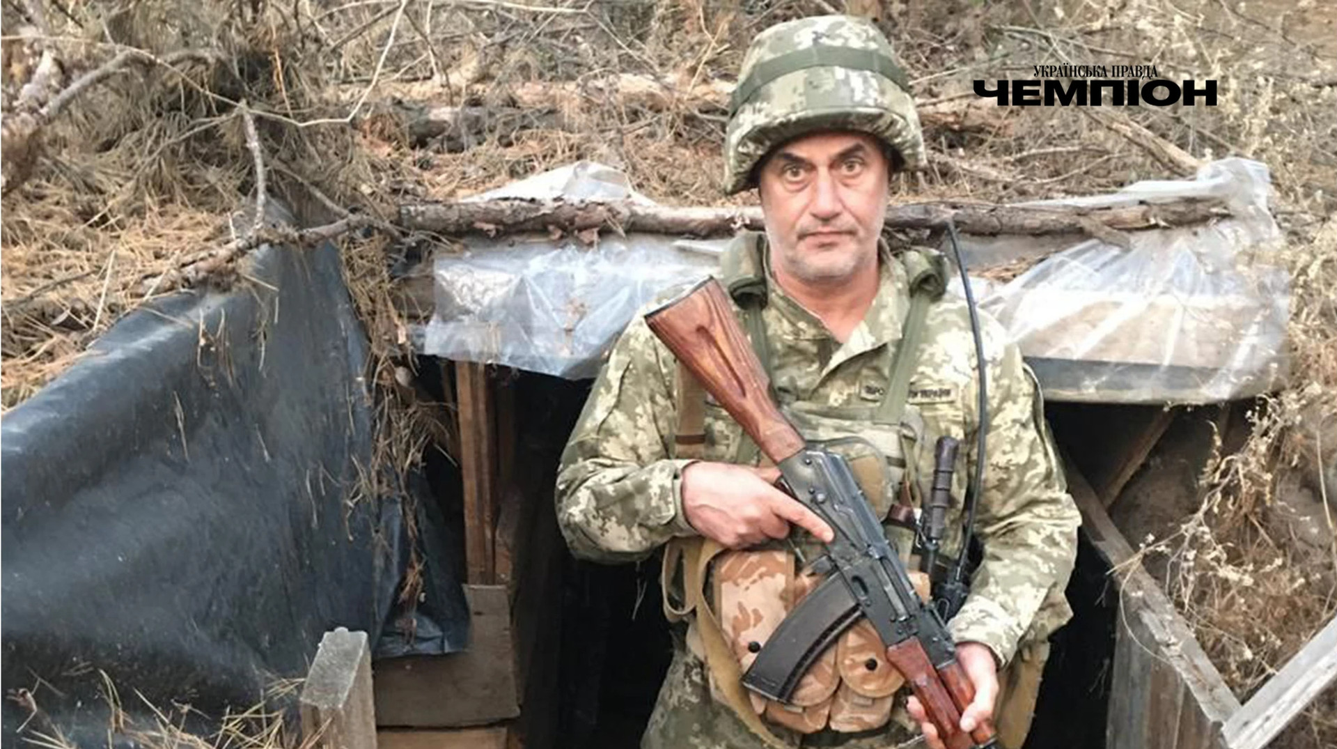 Ексгравець Динамо та Дніпра в березні зник безвісти на війні, його доля досі невідома