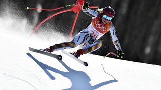 Диво на снігу Пхенчхана-2018. Як Ледецька переписала історію зимових Олімпіад