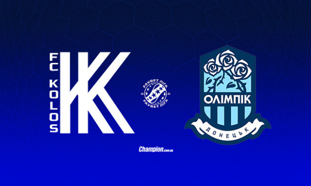 Колос - Олімпік: Стартові склади команд