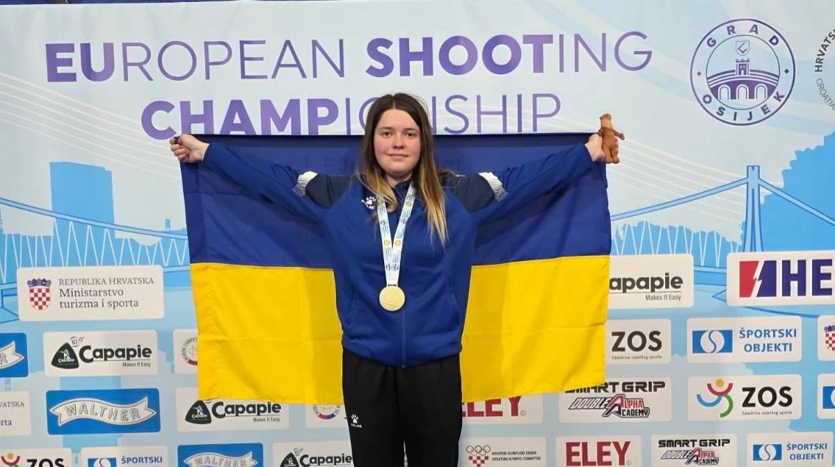 Українка здобула золото на чемпіонаті Європи зі стрільби