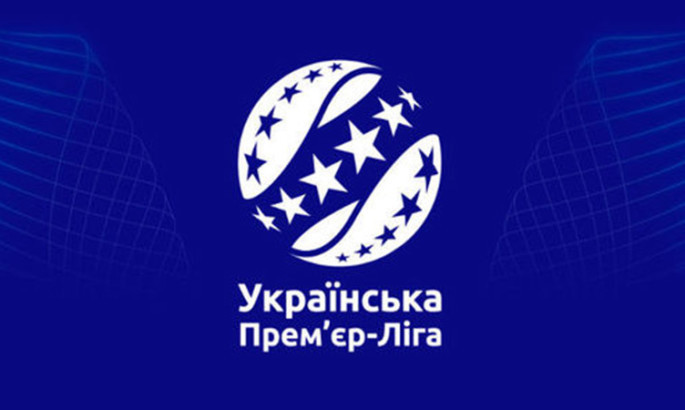 Шахтар - Чорноморець - онлайн-трансляція LIVE - УПЛ