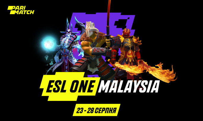 ESL One Malaysia 2022 – заряджай на доту!