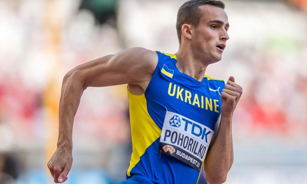 Україна не кваліфікувалася до фіналу чемпіонату Європи в чоловічій естафеті 4х400