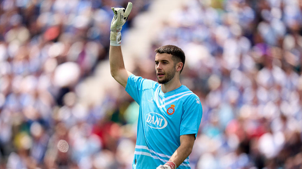 Хоан Гарсія