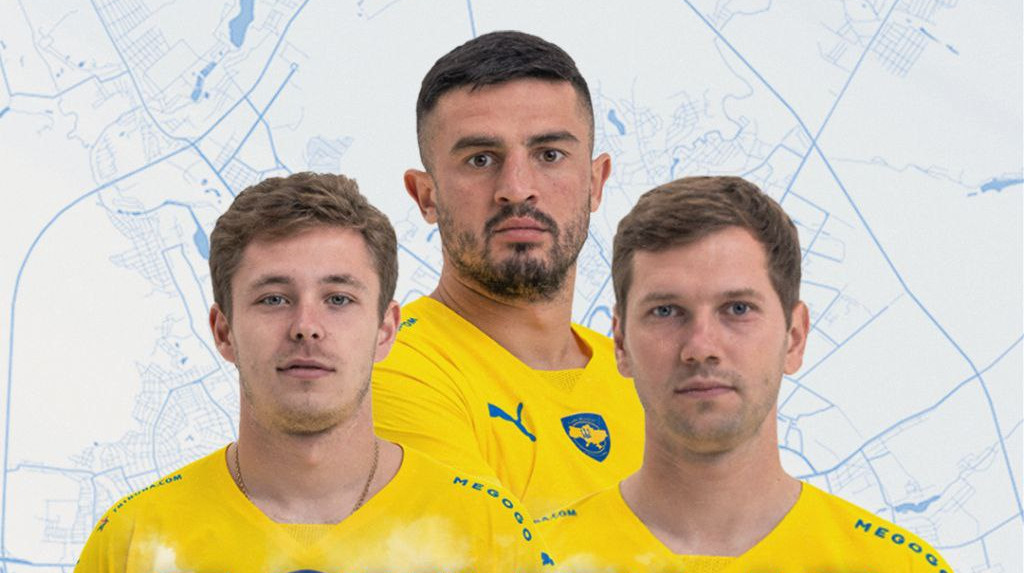 Металлист 1925 попрощался еще с тремя игроками