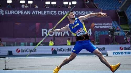 Збірна України назвала склад на молодіжний чемпіонат Європи з легкої атлетики