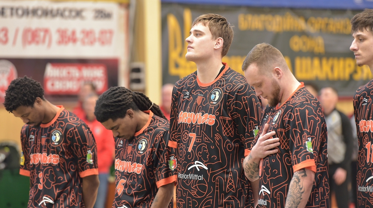 Результаты аннулировали: Кривбасс исключили из списка участников Суперлиги