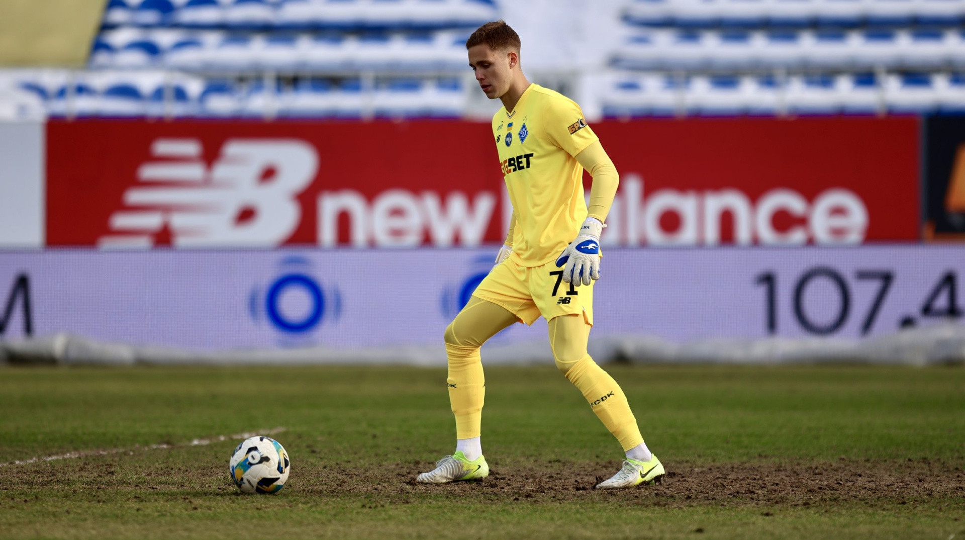 Суркіс став п'ятим наймолодшим голкіпером-дебютантом Динамо в УПЛ