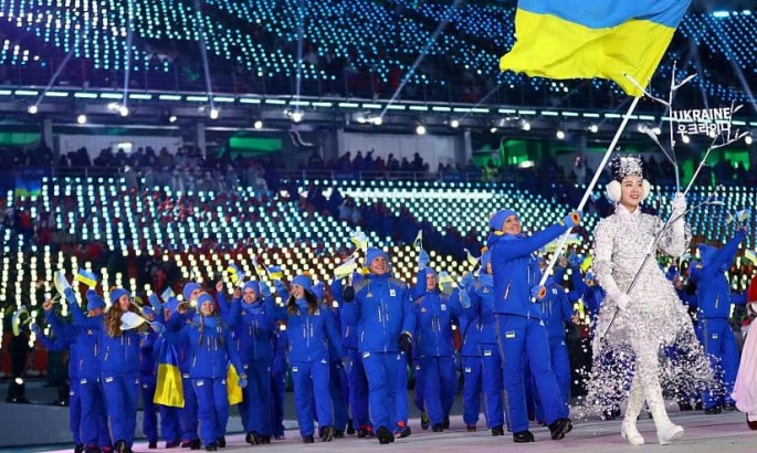Склад олімпійської збірної України в Пекіні-2022