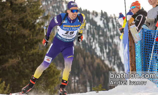 Українці фінішували за межами ТОП-20 гонки переслідування на чемпіонаті світу