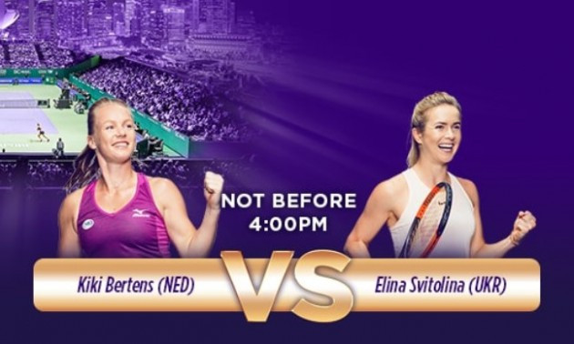 Світоліна - Бертенс: пряма трансляція півфіналу WTA Finals