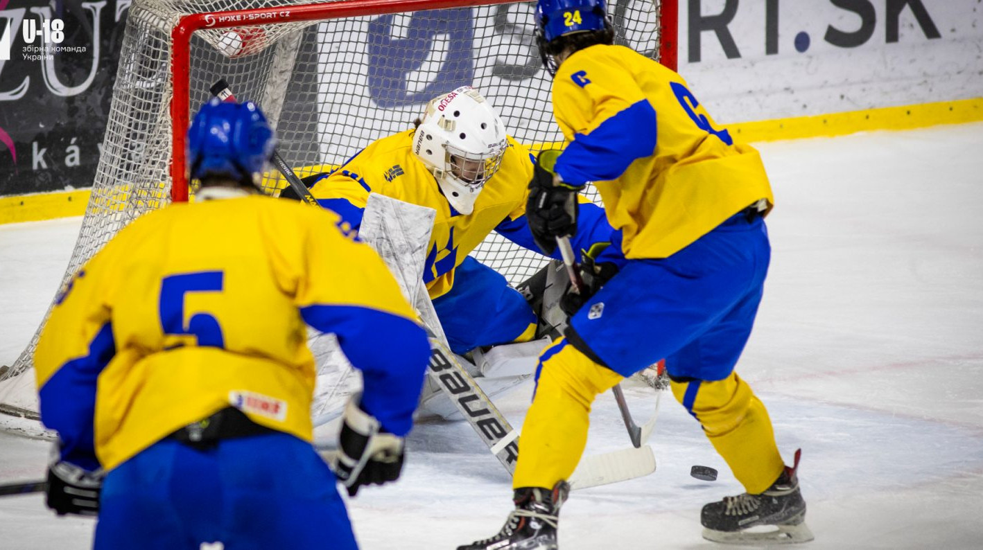 Збірна України U-18 програла Угорщині в межах підготовки до ЧС-2025