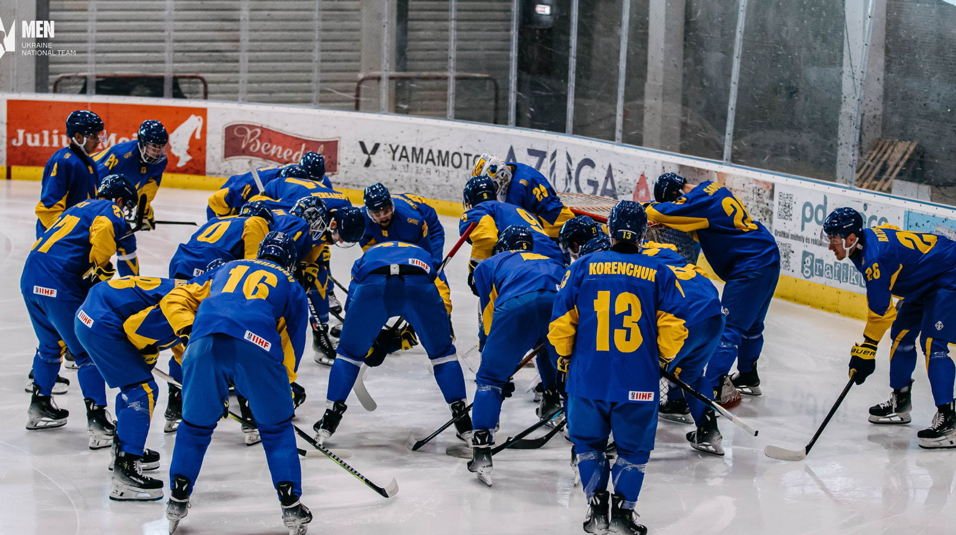Чемпіонат світу в Дивізіоні IА: календар та результати
