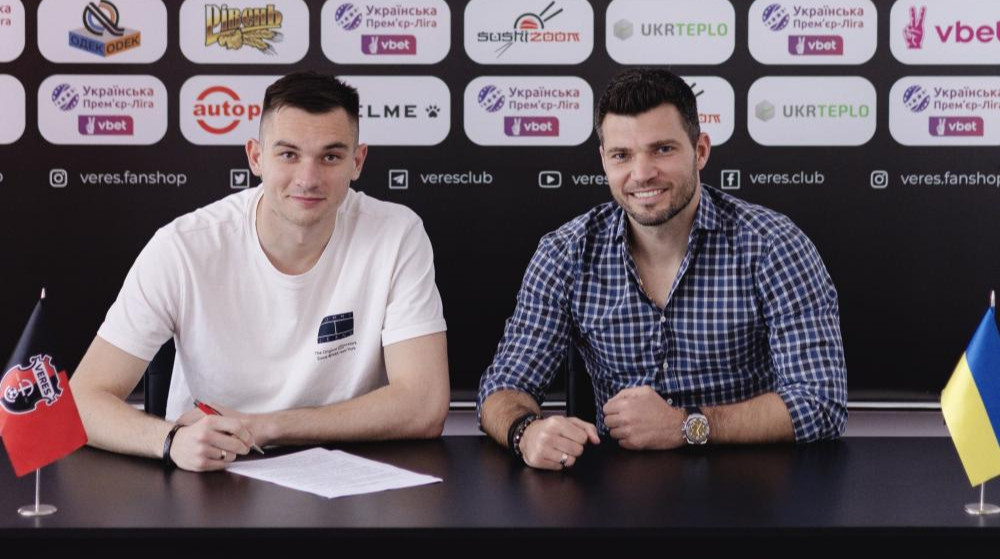 Верес оголосив про перехід голкіпера