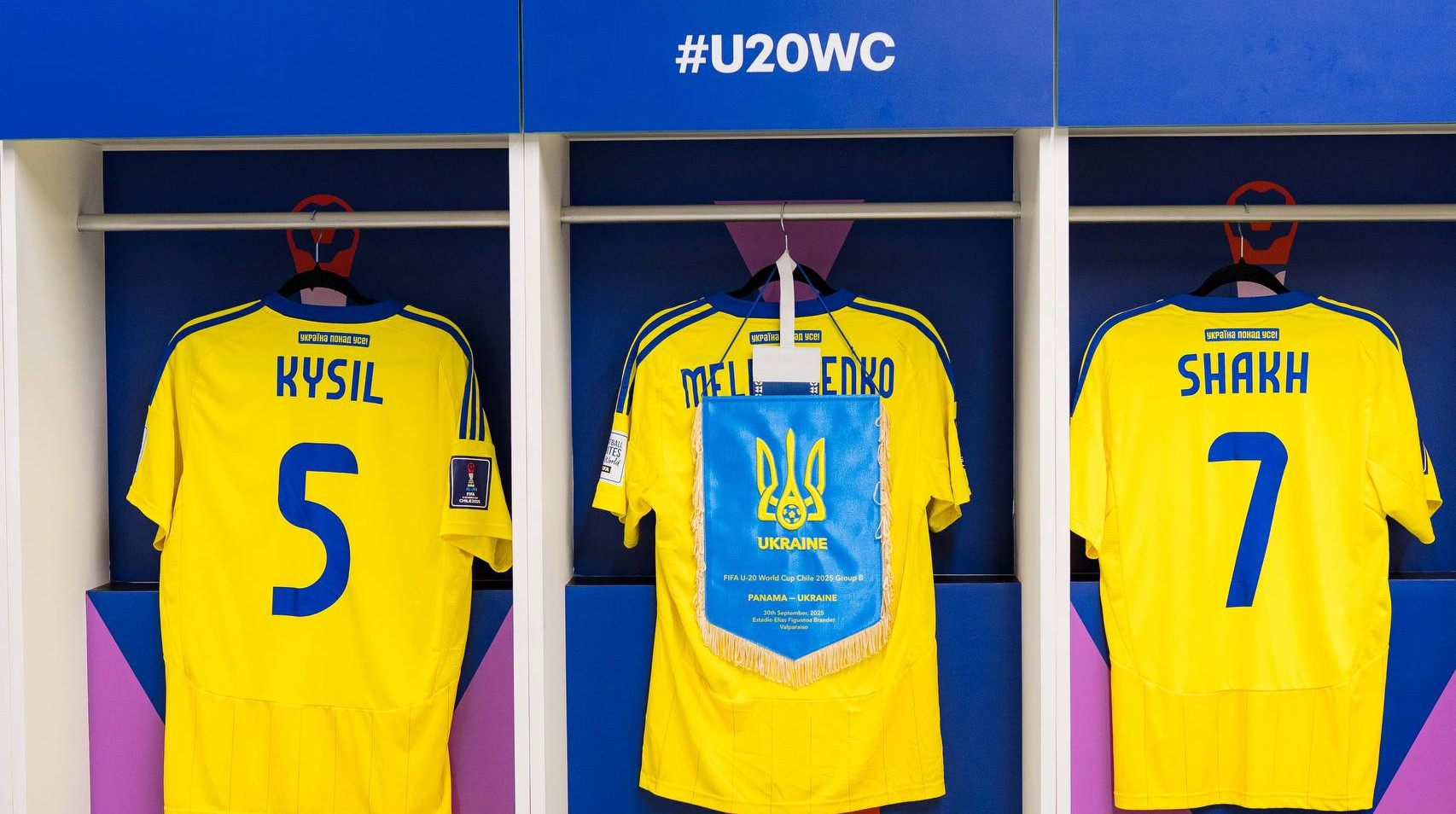 Сборная Украины U-20 назвала состав на матч против Панамы на ЧМ-2025