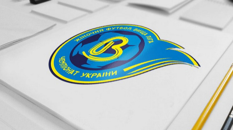 Металіст 1925 переміг Колос у центральному матчі туру в чемпіонаті України