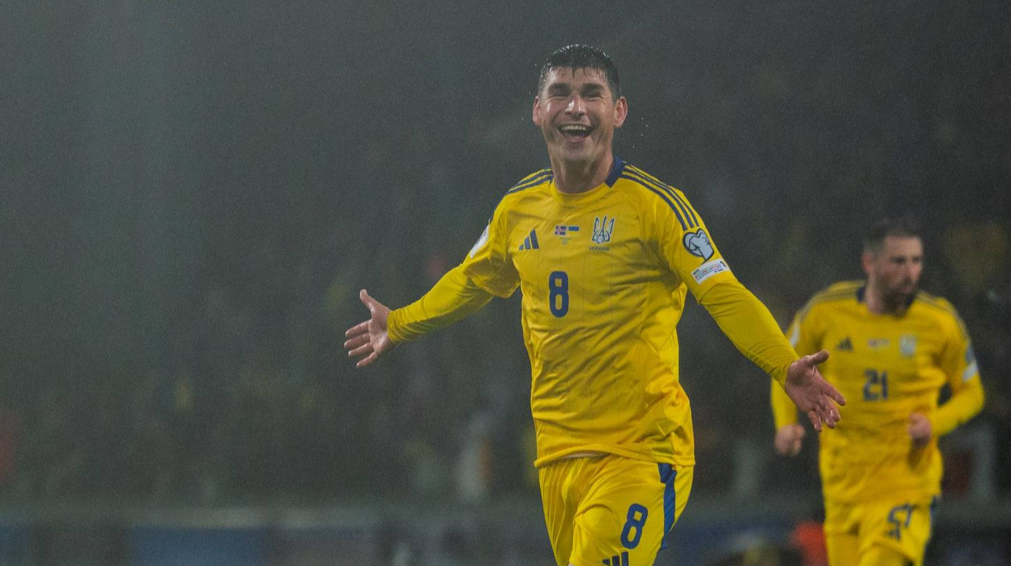 Болельщики сборной Украины выбрали лучшего игрока матча с Исландией