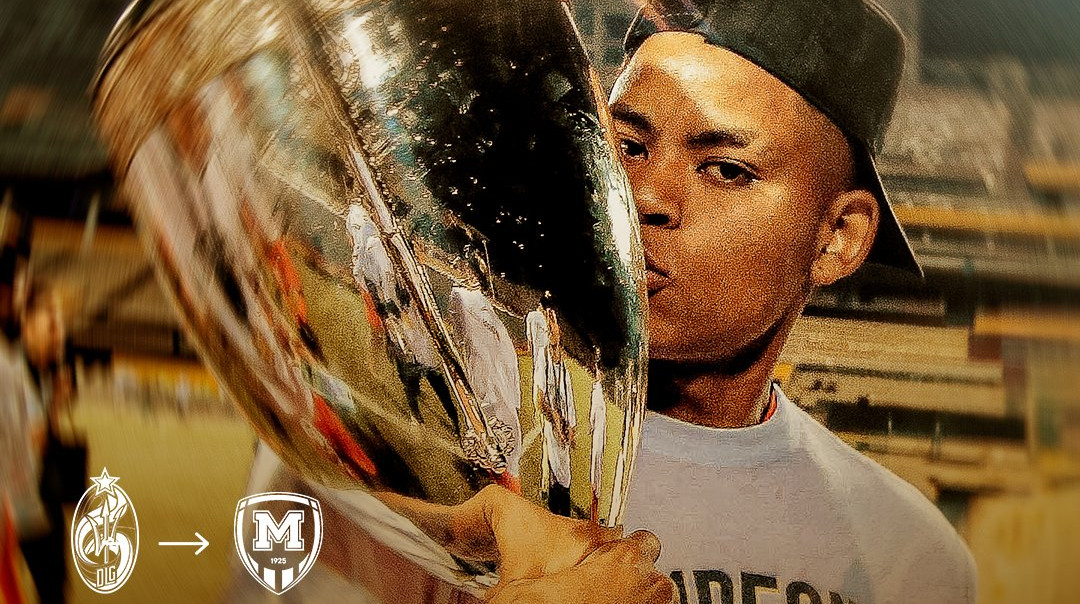 Металіст 1925 підсилився 20-річним венесуельцем