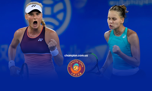 Ястремська - Кудерметова: онлайн-трансляція 1/4 фіналу Tianjin Open. LIVE