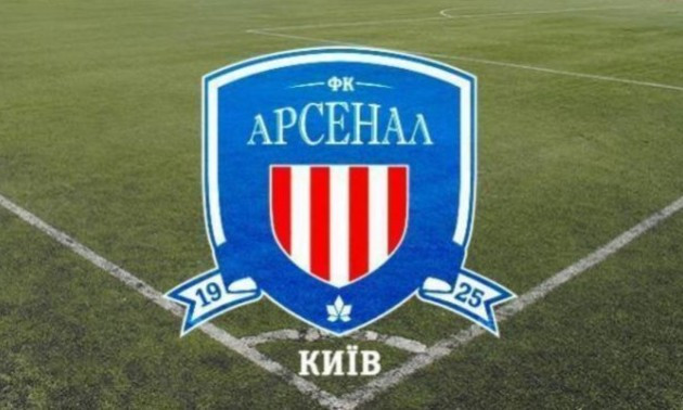 Київський Арсенал перевірить своїх гравців на детекторі брехні