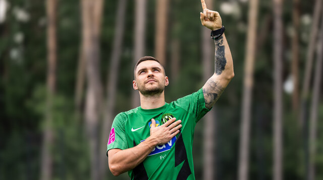 Гуцуляк: Сейчас мной интересуются два итальянских клуба