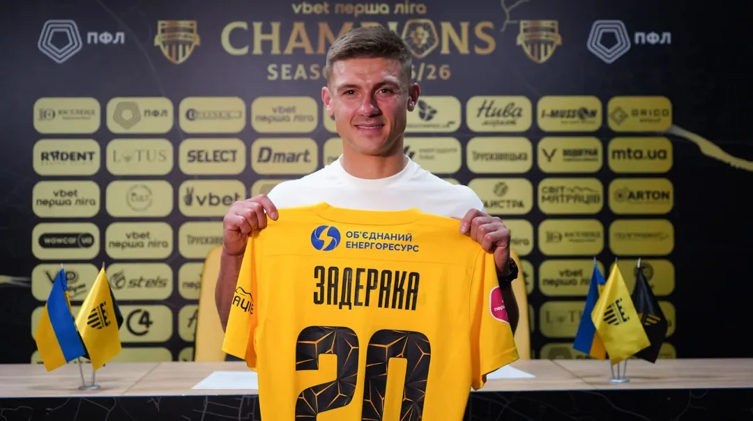 Лідер Кривбаса став першим літнім новачком Буковини