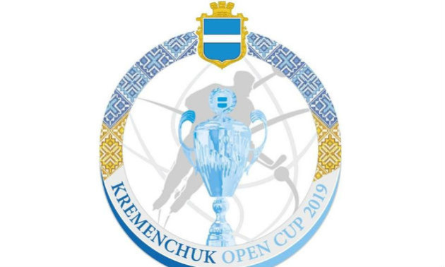 Опубліковано розклад Kremenchuk Open Cup-2019