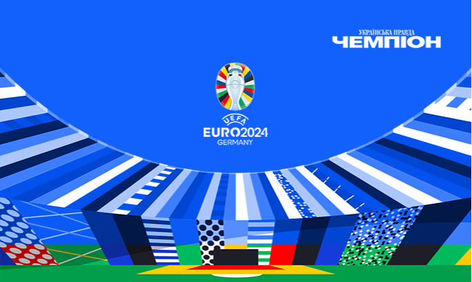 Визначилась символічна збірна першого туру Євро-2024 за версією SofaScore