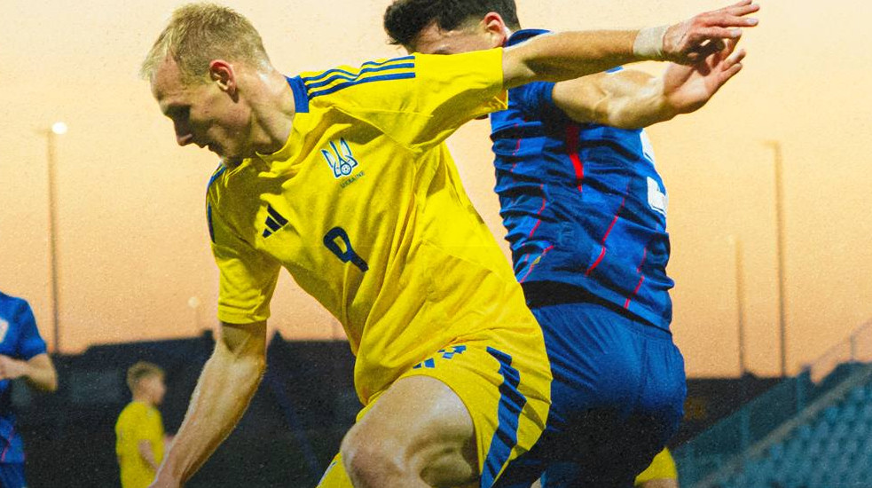 Молодежная сборная Украины уступила Хорватии в отборе на Евро-2027