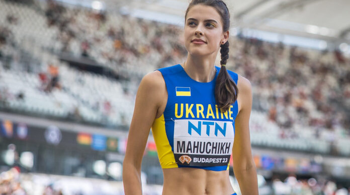 Магучіх з новим рекордом перемогла на турнірі  імені Олексія Дем'янюка