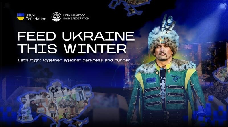 Нагодуй Україну цієї зими: Усик запустив благодійний збір на допомогу українцям