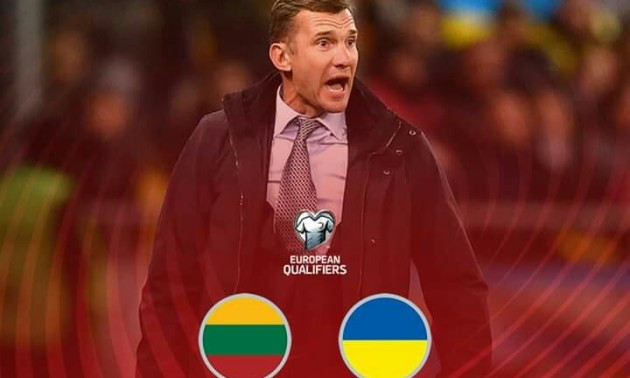 Литва - Україна 0:3. Як це було