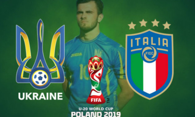 Матч проти Італії може стати національним святом для України – експерт