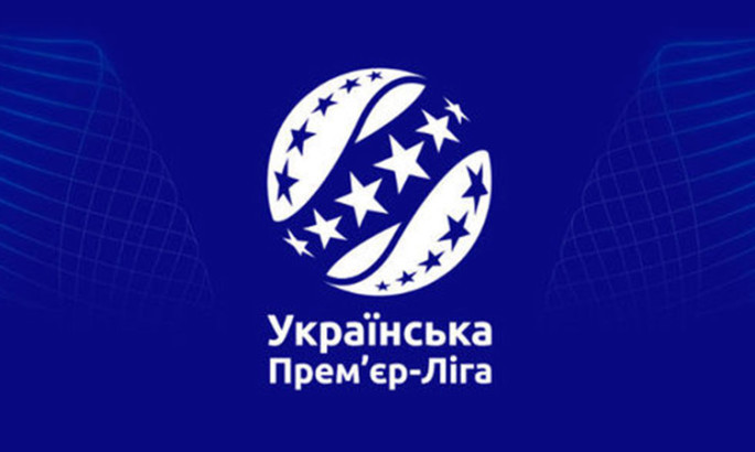 Зоря - Кривбас - онлайн-трансляція LIVE - УПЛ